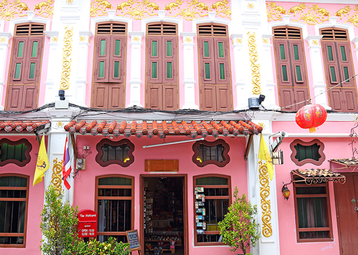 https://d3r8gwkgo0io6y.cloudfront.net/upload/FY/thailand-phuket-protuguese-buildings.jpg