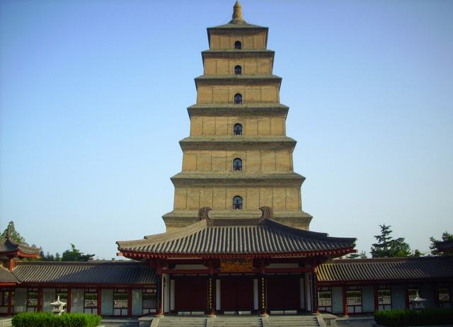 https://d3r8gwkgo0io6y.cloudfront.net/upload/Giant_Wild_Goose_Pagoda1.jpg