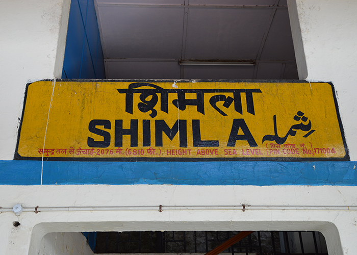 https://d3r8gwkgo0io6y.cloudfront.net/upload/H6/India-himachal-pradesh-shimla-0.jpg