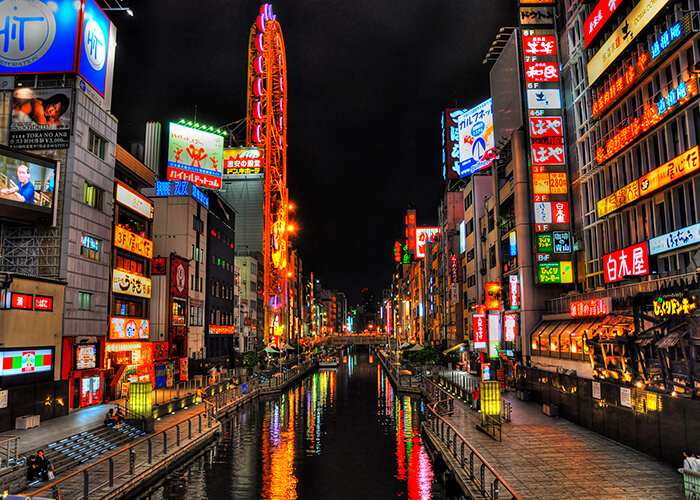 https://d3r8gwkgo0io6y.cloudfront.net/upload/J1/japan-osaka-city--view.jpg