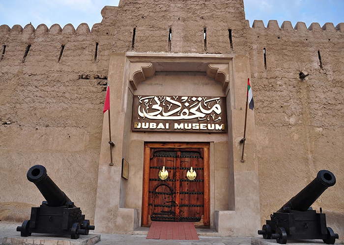 https://d3r8gwkgo0io6y.cloudfront.net/upload/LD/UAE-Dubai-dubai-museum-1.jpg