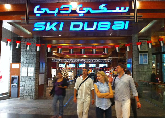 https://d3r8gwkgo0io6y.cloudfront.net/upload/LD/UAE-Dubai-emirates-mall-skidubai-5.jpg