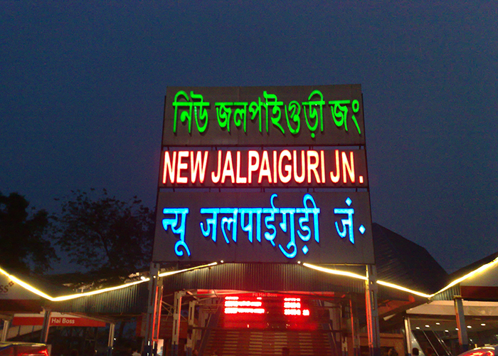 https://d3r8gwkgo0io6y.cloudfront.net/upload/NE/india-north-east-sikkim-darjeeling-njp2.jpg