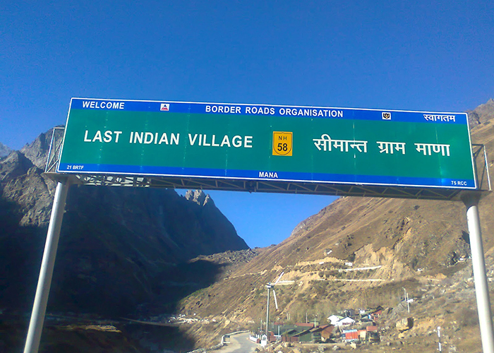 https://d3r8gwkgo0io6y.cloudfront.net/upload/OC/India-chardham-badrinath-mana-1.jpg