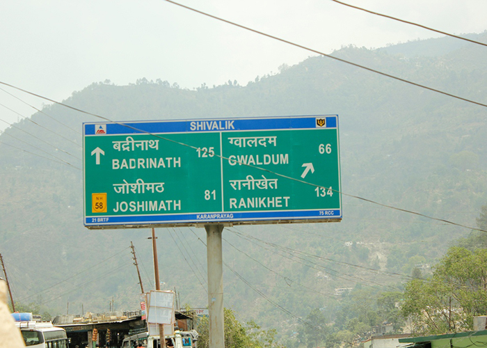 https://d3r8gwkgo0io6y.cloudfront.net/upload/OC/India-chardham-road-8.jpg