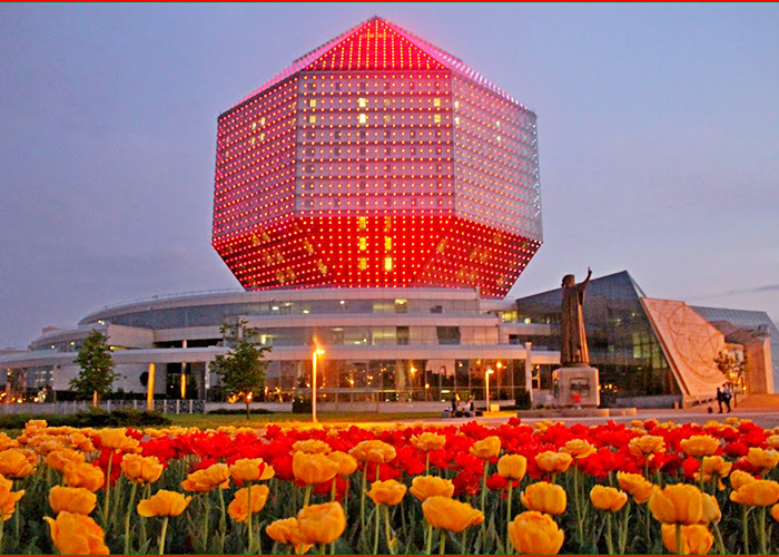 https://d3r8gwkgo0io6y.cloudfront.net/upload/PB/belarus-minsk--national-library--1.jpg