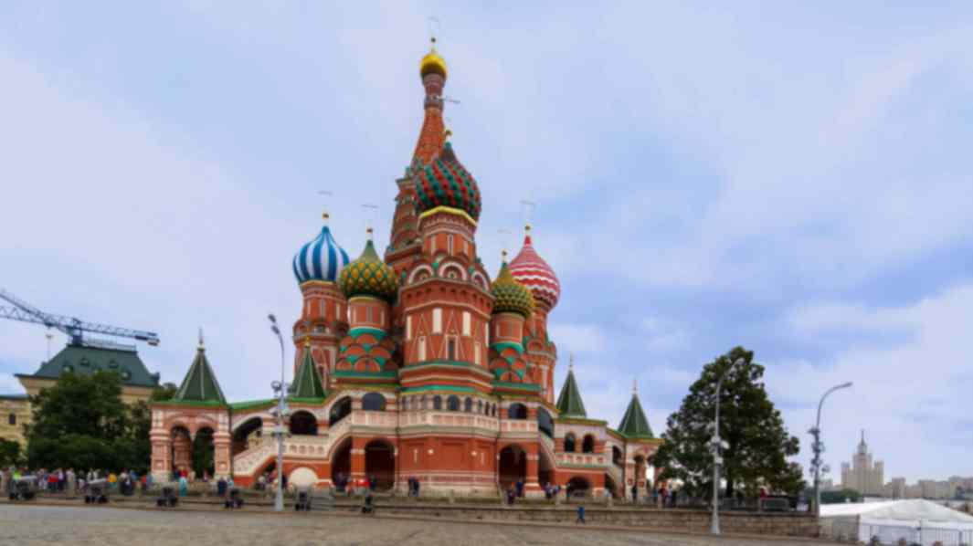 Tour image