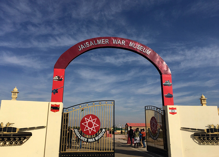 https://d3r8gwkgo0io6y.cloudfront.net/upload/RA/India-rajasthan-jaisalmer-war-museum.jpg