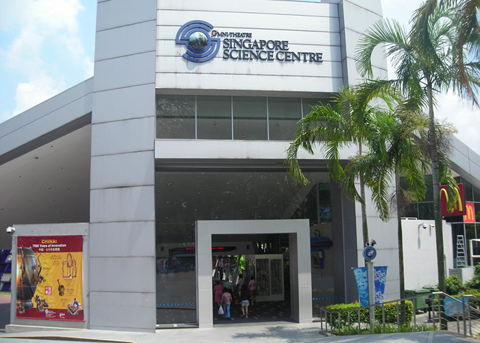 https://d3r8gwkgo0io6y.cloudfront.net/upload/TS/Singapore-Singaporesciencecenter2.jpg