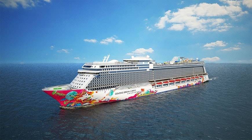 Amazing Genting Dream Cruise Singapore with Malaysia tour by Kesari