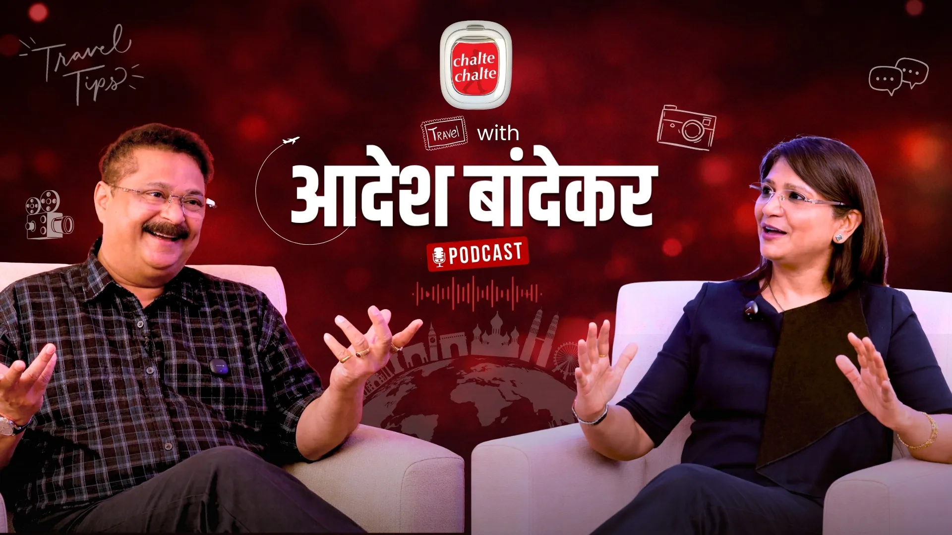 Heartfelt Travel Tales with Aadesh Bandekar (आदेश बांदेकर) | Chalte Chalte Podcast Ep. 11