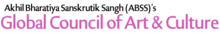 Global Council of Art & Culture