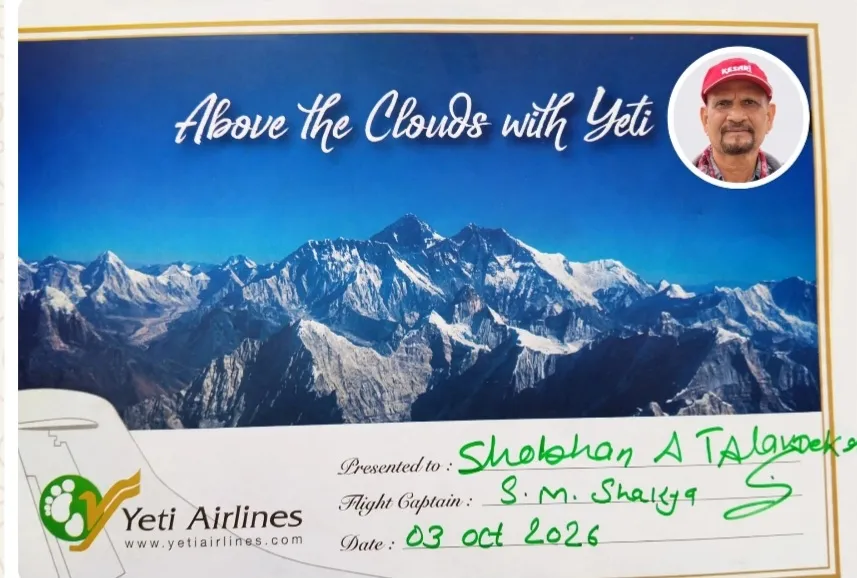 MRS ASHLESHA TALAVDEKAR guest testimonial