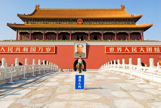 https://d3r8gwkgo0io6y.cloudfront.net/upload/tiananmens-square.jpg
