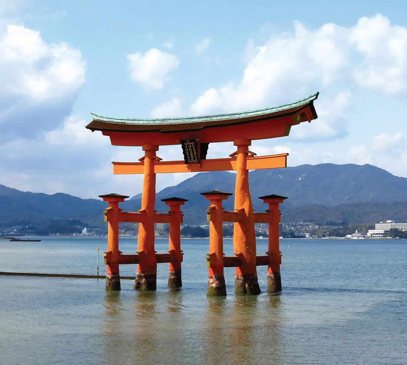 BEST OF JAPAN