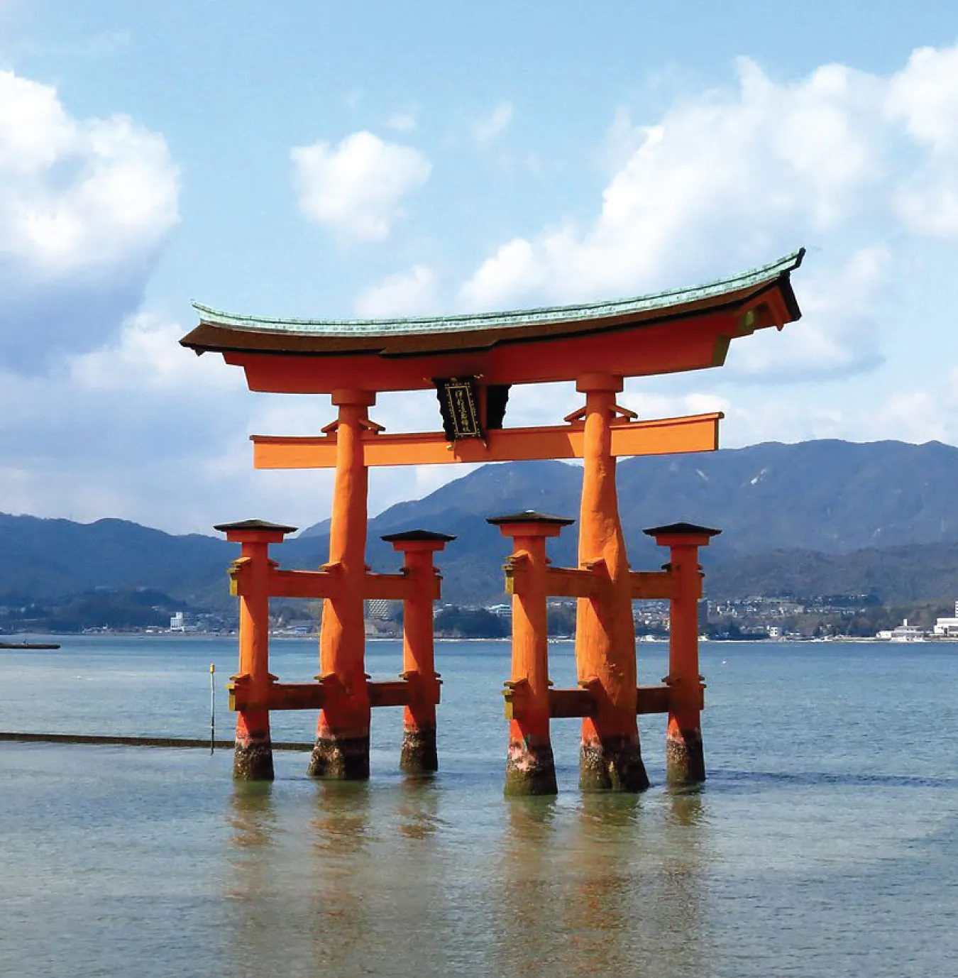 BEST OF JAPAN